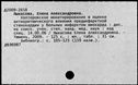 01047025.jpg