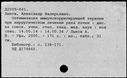 01047045.jpg