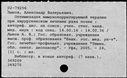01047047.jpg