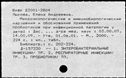01047107.jpg