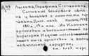 01047155.jpg