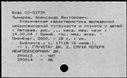 01047163.jpg
