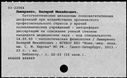 01047177.jpg