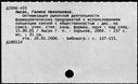 01047255.jpg