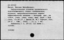 01047273.jpg