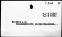 01047400.jpg