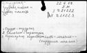 01047482.jpg
