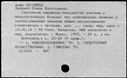 01047567.jpg