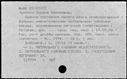 01047705.jpg