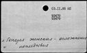 01047720.jpg