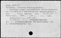 01047749.jpg