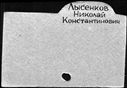 01047807.jpg