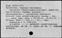01047897.jpg