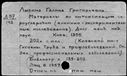 01047959.jpg