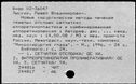 01047989.jpg