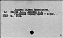 01047999.jpg