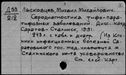 01048035.jpg