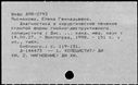 01048045.jpg