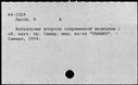 01048107.jpg