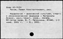 01048131.jpg