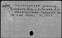 01048169.jpg
