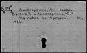 01048171.jpg