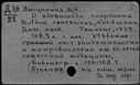 01048195.jpg