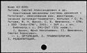01048287.jpg