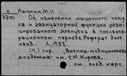 01048341.jpg