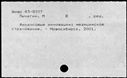 01048417.jpg