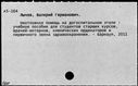 01048459.jpg