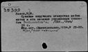 01048797.jpg