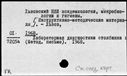 00599721.jpg