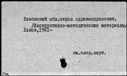 00599763.jpg