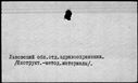 00599766.jpg
