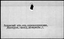 00599768.jpg