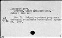 00599781.jpg