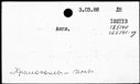 00599858.jpg