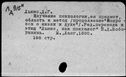 00599879.jpg
