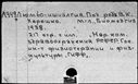 00601645.jpg