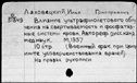 00603403.jpg