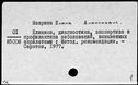 01046275.jpg