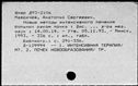 01046315.jpg