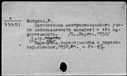 01046843.jpg
