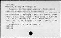 01047099.jpg