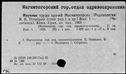 01047203.jpg