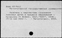 01047209.jpg