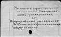 01047219.jpg