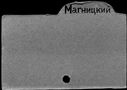 01047273.jpg