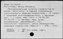 01047299.jpg